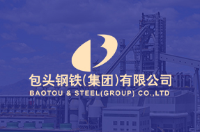 脫硝噴槍,煤氣脫酸,煤氣脫硫,工業煙氣處理,工業水處理,上海逐源官網